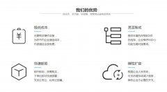 呼叫中心系統(tǒng)有哪些優(yōu)勢？