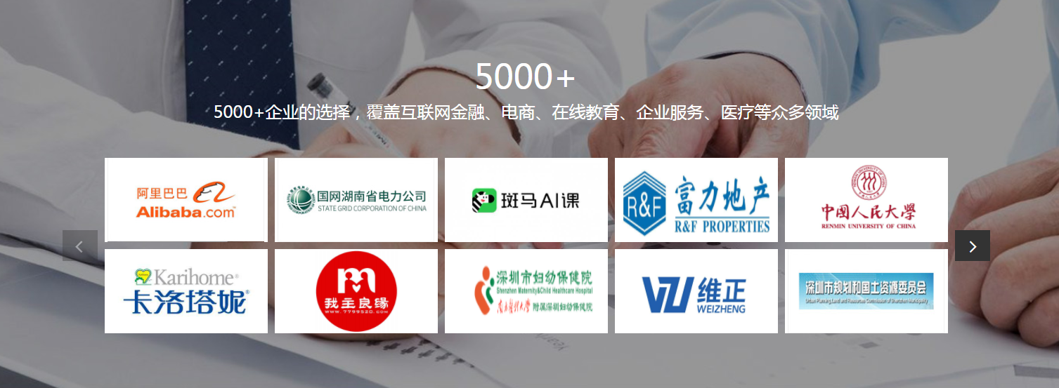 呼叫中心系統(tǒng) 呼叫中心系統(tǒng)