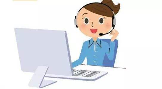 呼叫中心 呼叫中心