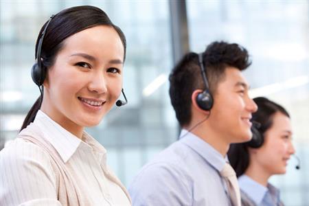 呼叫中心 呼叫中心