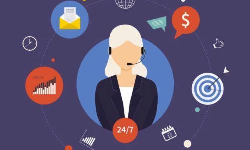 呼叫中心 呼叫中心