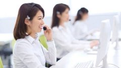 淄博電話(huà)呼叫中心系統(tǒng)