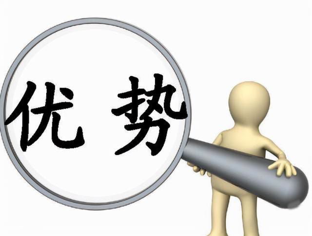 呼叫中心 呼叫中心