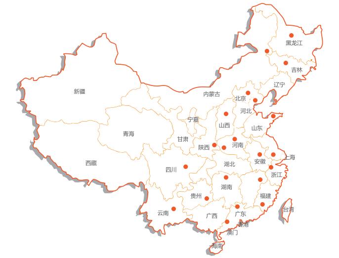 河北電話外呼系統(tǒng)平臺(tái)